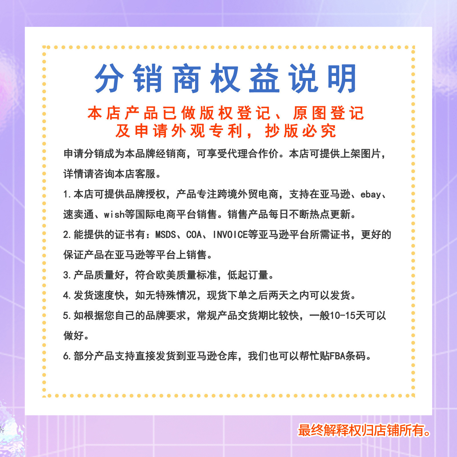 bcb96ac0-ef08-4c31-91bc-a4903b