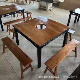 餐饮店老榆木火锅桌中式复古实木餐饮桌老榆木烧烤桌夏季冰茶木桌