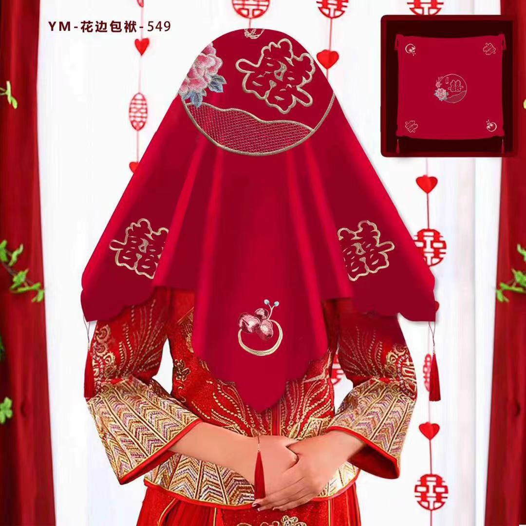 Tapa roja nupcial bordado chino suministros de la boda colección doble capa con borla Xiuhe ropa velo boda apoyos