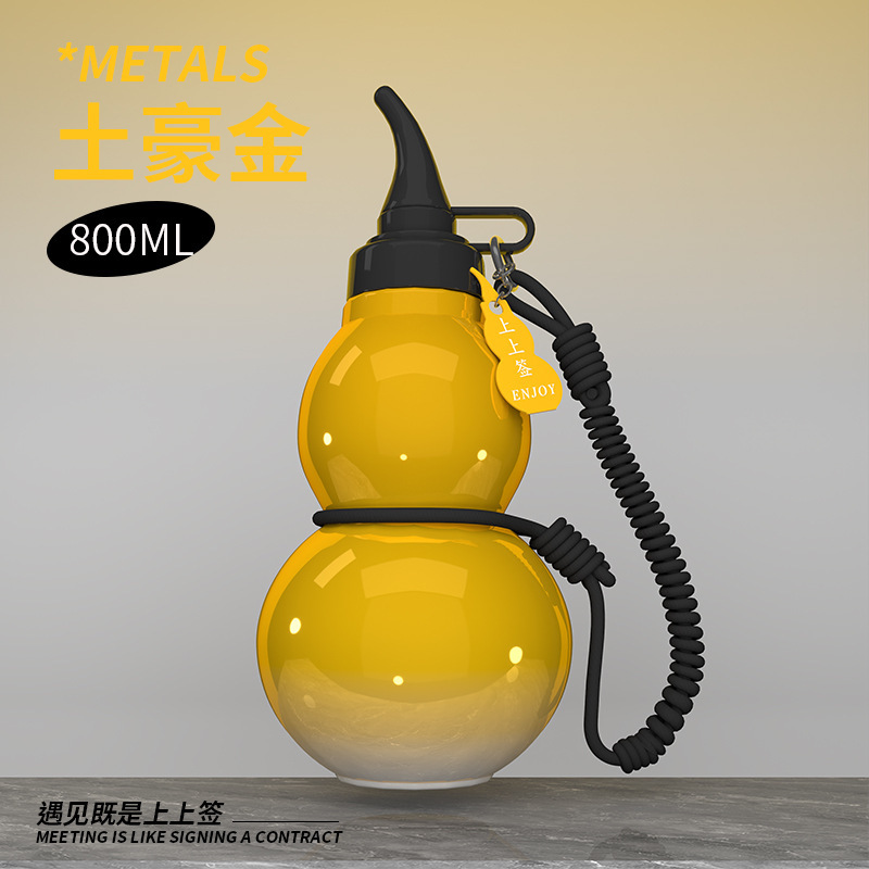 新しいホット販売黒神話ひょうたん水カップ黒悟空ストラップ付きケトル大容量アウトドアスポーツウォーターカップ|undefined