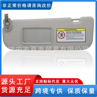 ���{����ꖰ���Q �������m��2011-2015 ���Q#852103X000TX��ɫ