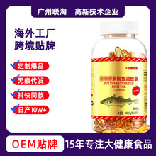 ��~���z��OEM�N�ƴ��ӹ�Դ�^���S���ƚW��٤��ʳ�I�B