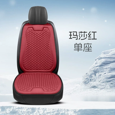 Cool pad for All Seasons, Truck Seat Cushion - nnl-martha-red-single-seat