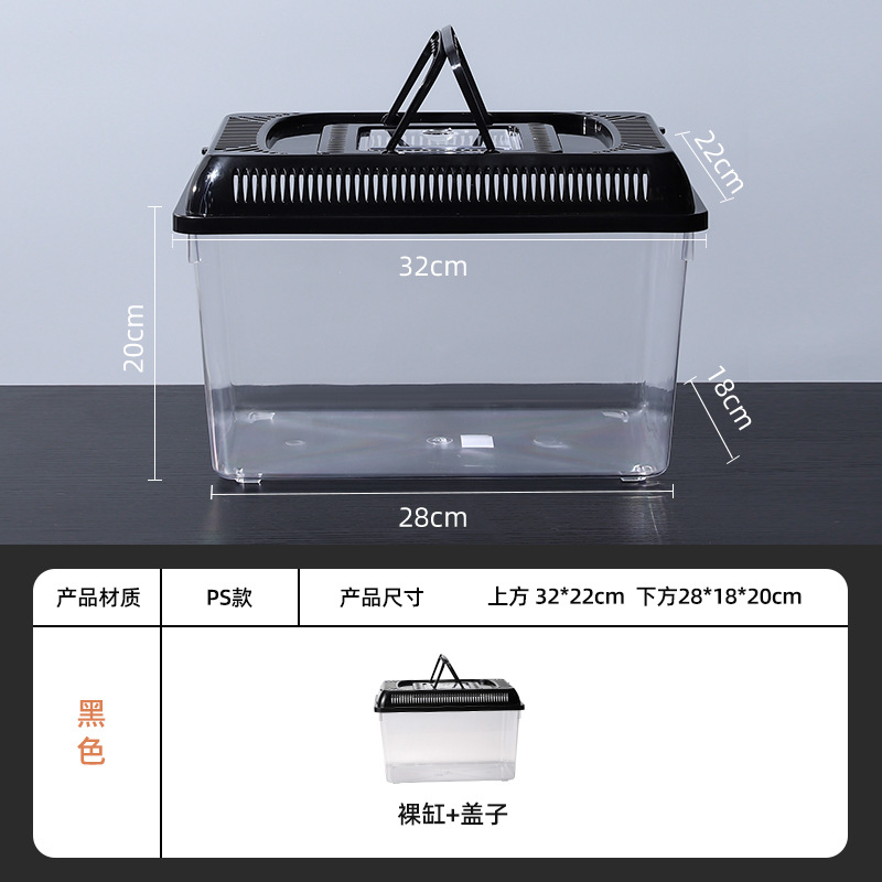 Thickened black square 32*22*20cm [30 pieces/box]