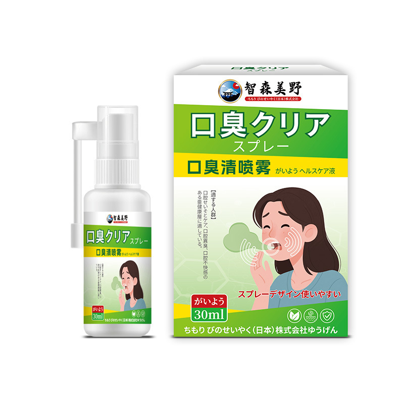 Mayorista japonés para el cuidado de los pies pie set de veneno de lobo pie image 44