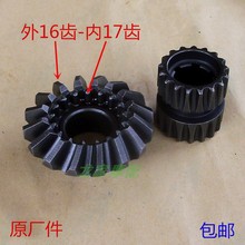 ���\��݆Ħ��܇���n��������X݆׃�nǰ�M�X݆