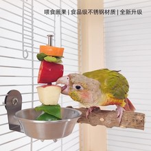 �W�^�B�ò��P�ˮ�����߲����ג��hˮ���Aιʳ������B�\�����Ʒ