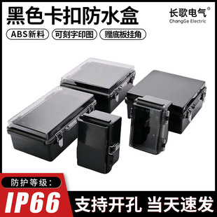 ��ɫ���P䓿��ڷ�ˮ��abs��ˮ����乤�I���ϽӾ��л��I���Դ��