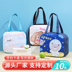 Cartoon Lunch Bag Square Large Capacity Office Worker Outdoor Lunch Carrier Insulated Bag Student Portable Meal Box Wholesale