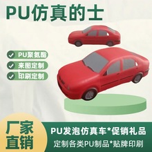 Sl pulݽ≺؏܇ģ ؏k[