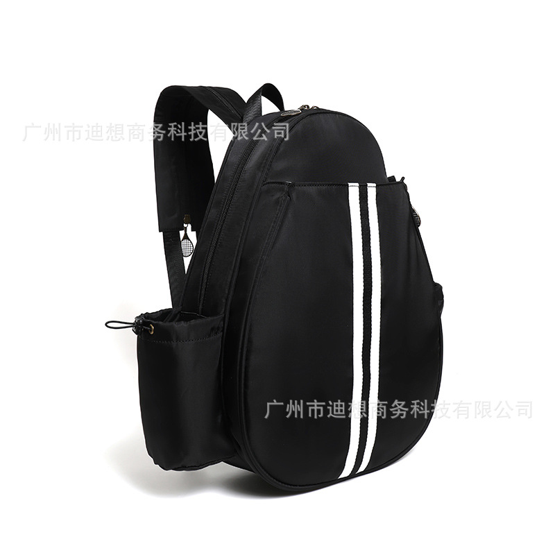 Bolsa de raquetas Peak Cross-Border nueva luz multifuncional bolsa especial de raquetas de ping-pong para hombres y mujeres bolsas de tenis transfronterizas