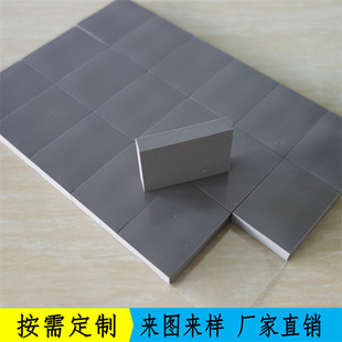 cpu��ճܛ�Թ��z�|ledɢ��Ƭ������ȼ�^�����������z�|Ƭ1.0-5.0W