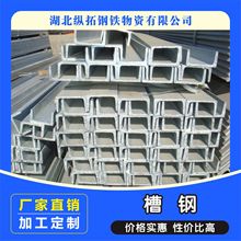 ��܈��䓬F؛����5- 12#������l�N�� Q235B��䓇��˲�䓽�����Ʒ