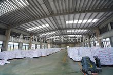 脲醛树脂粉末 尿素粉 各类颜色电玉粉 氨基模塑料 脲醛模塑料注塑