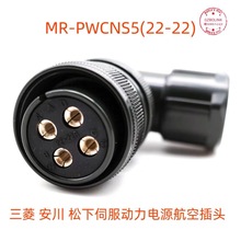 �ŷ�늙C�������^MS3108A22-22S 5015܊�˺��ղ��^ ���Sֱ�N