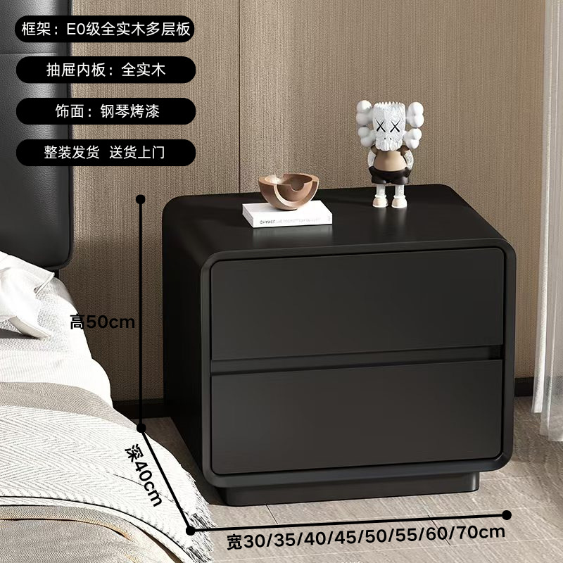 A4 원목페인트] 블랙