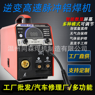 �X���C���К�o������CNBM-258�ɺ��X�}�_220V����늺��C����