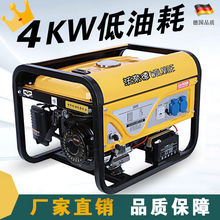 4kw���Ͱl늙C220V����380������5/6ǧ��10Kw����С�ͱ�y�l늙C