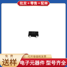 MMBT4401 SOT-23 NPN 40V 600mA EP1K100QI208-2N MT41K64M16TW-1