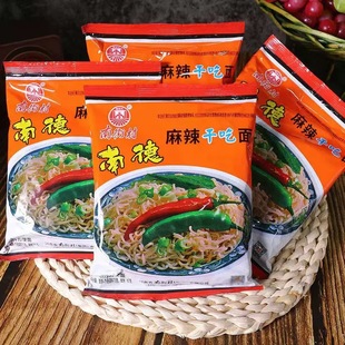 �ϵ·������Ͻִ�70g*10��20��30����������ɳ���W�t������