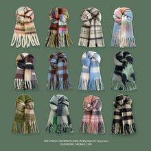 2024�߼���ƴɫ�R��ë�r�Ї���Ů�ﶬ��ů�Ӻ�ٴ���ӳ�����H