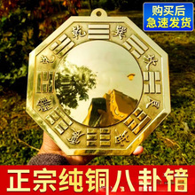 ��ͭ���Ծ�͹������̫�����뻧���ſ��Ŵ����Ŷ�·����ùҼ�ȫͭ