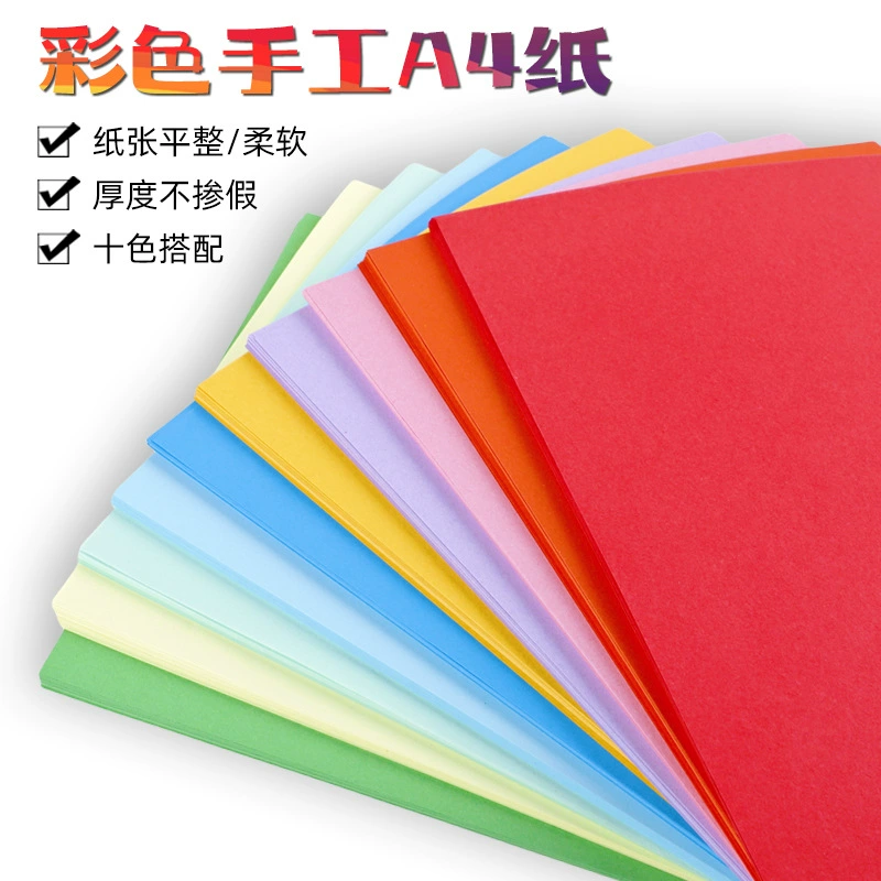 Origami for students for kindergarten, practice, DIY