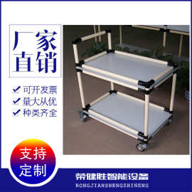 流水线工作车 流水线工作车批发 促销价格 产地货源 阿里巴巴