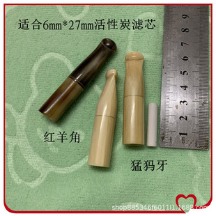 �ͪw���tţ��6mm*27mm����̿С�Vо���쟟�ּ����z��