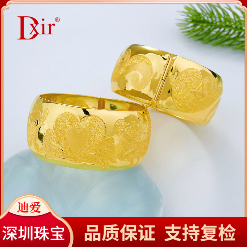 Pure Gold 999 Heart Wedding Open Dragon and Phoenix Bracelet Dragon and Phoenix Bracelet/Pair (the Width of the Face Is about 30.1mm)