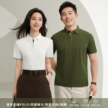 ε����ɫ������t������ӡ��logo�ļ�4s�깫˾���幤װpolo������