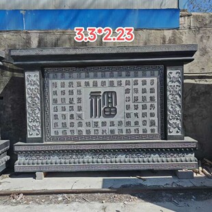 ʯ��Ӱ�ڠ���ʯ��ϼ�t�������ձڄe��ͥԺ�h���񱳾�������ʽ���L