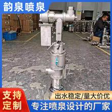 �Ȫ��Ȫ���a���S���^304���P䓾��^�Y����Ȫ���S���^���l