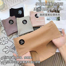 ɣ�Q�z7A��ѝŮʿ�����d�o�������ߏ�����͸��W����Ů���s����ѝ
