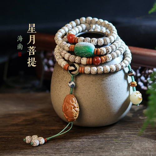 Wholesale Hainan Star and Moon Bodhi 108 Star and Moon Bodhi Seeds Bracelet Decorative Buddhist Rosary Beads Accessory Vintage Ethnic