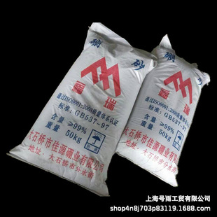 ��ɰ���������|����ʯ����ɰ ���I����ϴ������99%�Ϻ�̖���N��