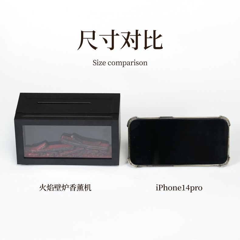 跨境新款迷你火焰壁炉香薰机家用桌面七彩火焰仿真木炭加湿器礼品|undefined