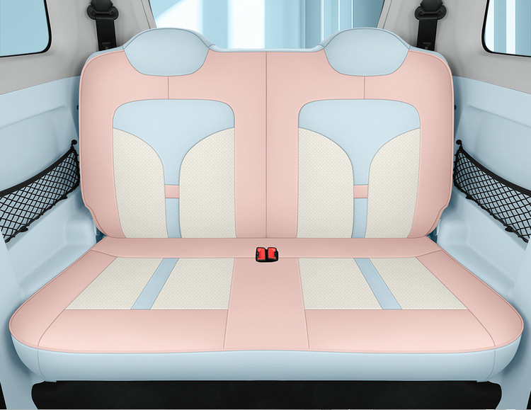 New Car Special Cartoon Cute Blue Powder Know Bean Rainbow Girl Full Leather Car Cushion for Four Seasons