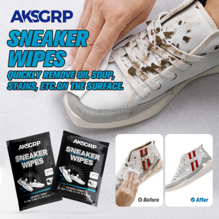 AKSGRP shoe wipes independent packaging disposable shoe wipes sneakers cleaning decontamination wipes cross-border