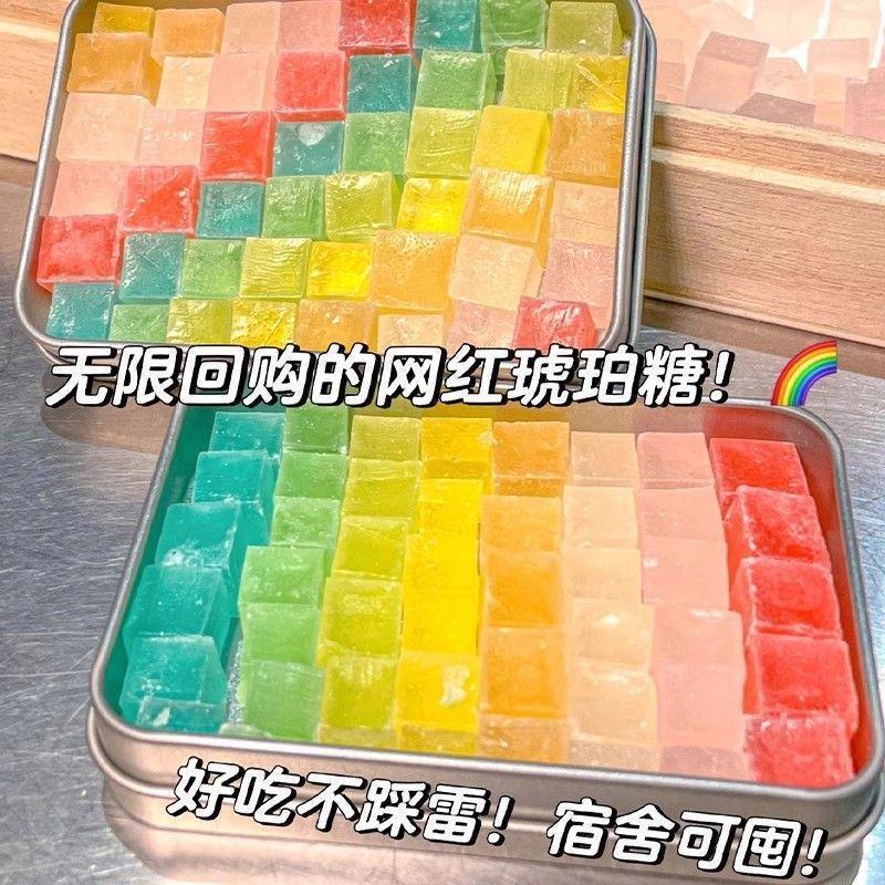 ネットセレブの琥珀砂糖、高価値のクリスタルシュガー、子供向けの食用スナック、グミ、虎琥珀砂糖、琥珀堂虎破湖|undefined