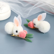 ë�q�l�A���L�l�С����ɐ����ӂ�߅���A��ͯ�l��Ůͯ߅�A�^�Ʒ