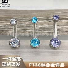 F136⁺Ͻ��A����Ě�G23⁃��ݼy��Ěᔱ��W�A�ʯ���̴����Ʒ