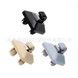 新款A1A3A4LA5A6A7 Q5 遮阳板卡扣 挡阳板挂钩 支架 8U0857562A