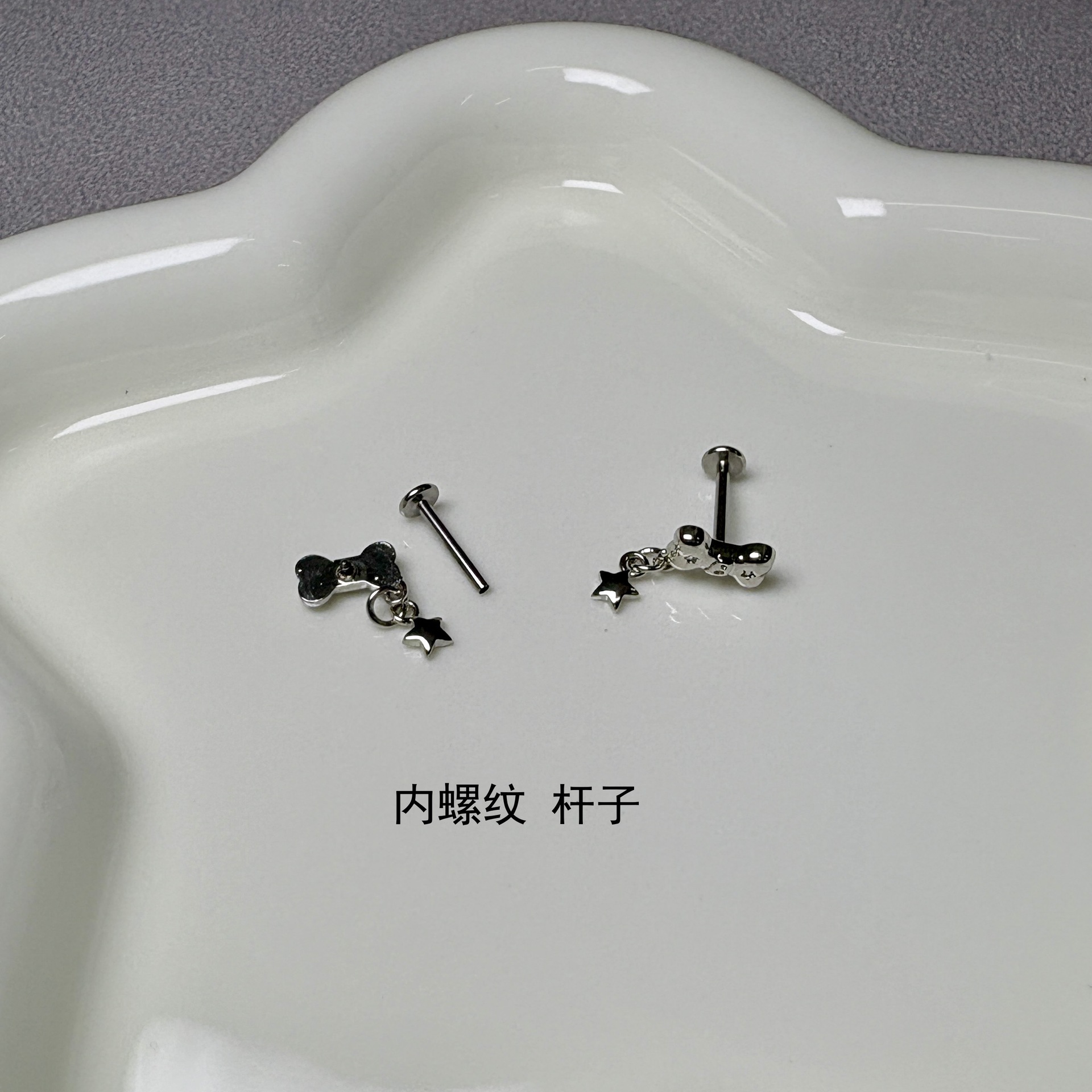 Pointed labret stud close-up product detail