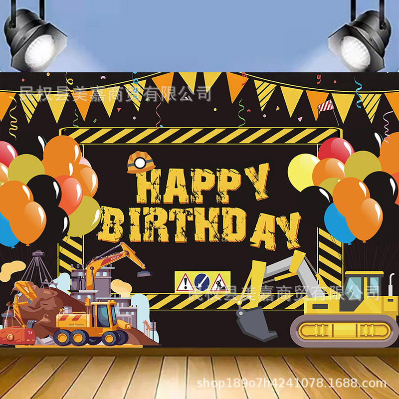 Cross-border Architectural Theme Birthday Background Cloth Kidsren's Birthday Party Party Excavator Photography Banner Decorative Supplies Cross-border Architectural Theme Birthday Background Cloth Kidsren's Birthday Party Party Excavator Photography Banner Decorative Supplies
