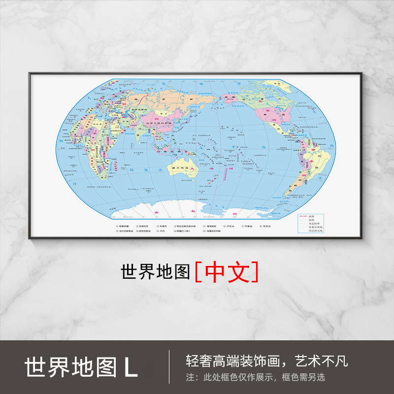 H款 / 80*40cm【油画布+铝合金 金框】