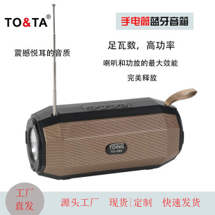 ���Ͳ�{������TWS�������|�忨����o�����FM�쾀�����CTO-389