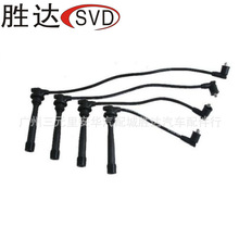 2750123B70分火线适用于现代酷派双门跑车、美佳MPV、伊兰特