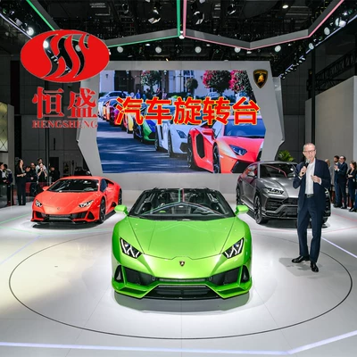 Turntable Exhibition Hall Car – Avtomobil fırlanan platformaları
