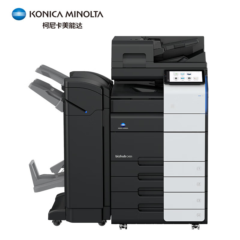 KONICA MINOLTA KONICA MINOLTA bizhub C451i A3A4 Compuesto multifuncional a color
